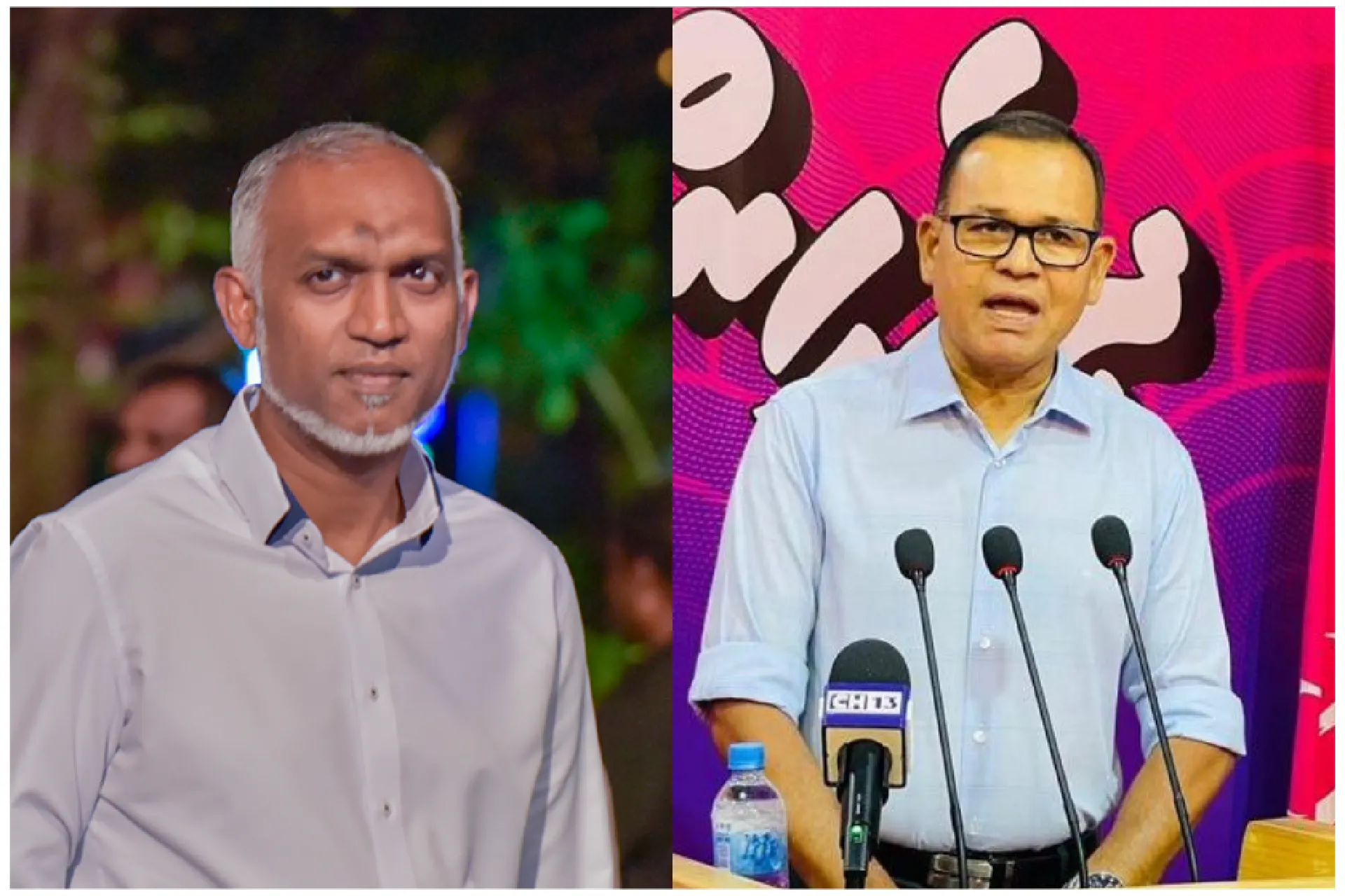 ޕީއެންސީގެ ޓިކެޓަށް ވާދަކުރައްވަނީ ޑރ.މުއިއްޒު އަދި އާދަމް ޝަރީފް