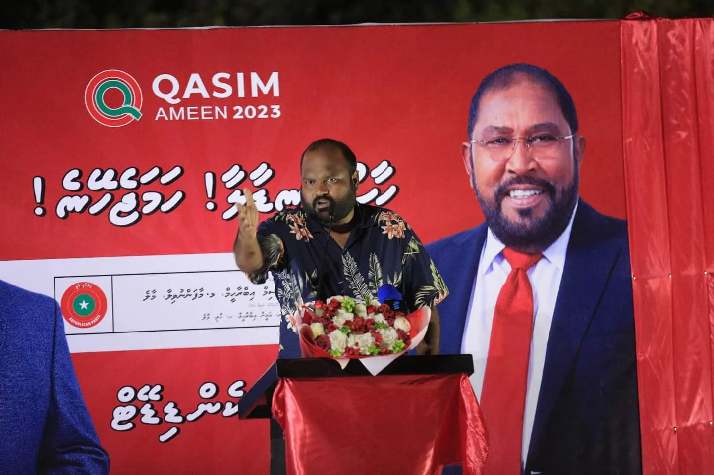 އަލީ ވަހީދު ރައީސް ޞާލިހަށް: މިސްރާބު ބަދަލުކުރައްވާ! ތިޔަ ދަނީ ފަރަށްއަރަން