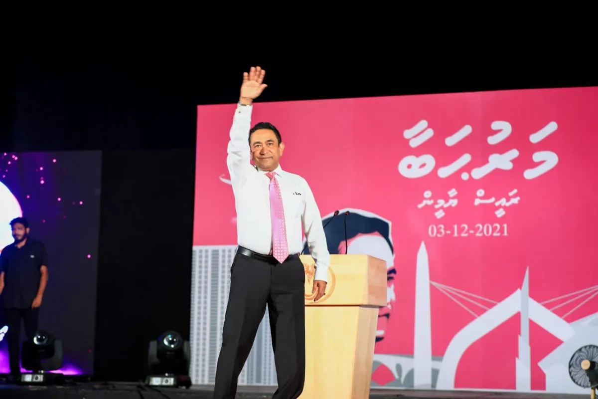 ރައީސް ޔާމިނުގެ ކެނޑިޑެސީ މައްސަލައިގެ އަޑުއެހުން ހުކުރު ދުވަހަށް ތާވަލުކޮށްފި