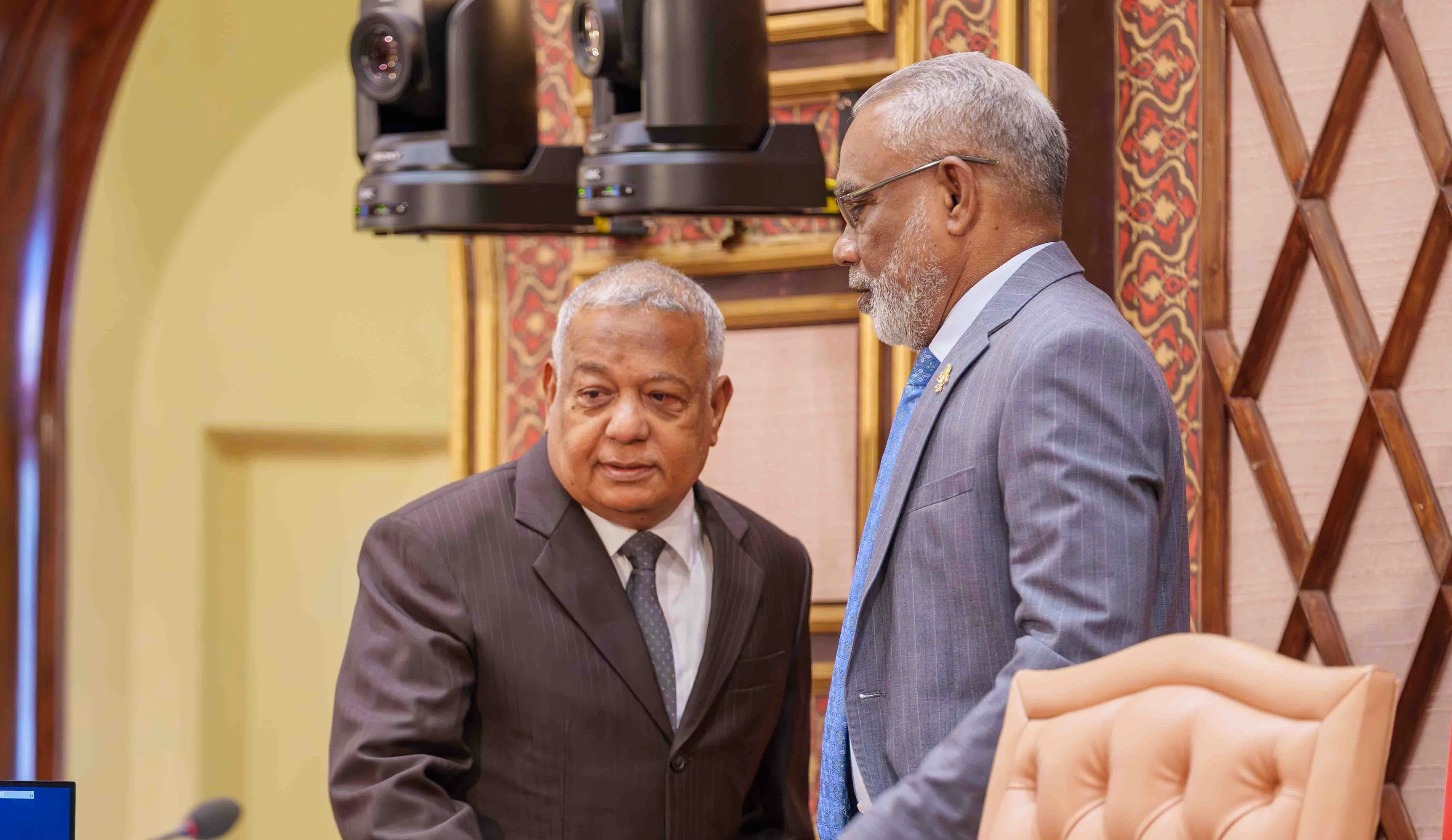 ދެ ވަނަ ދައުރު ނިންމާލައި މަޖިލިސް ޗުއްޓީ އަށް