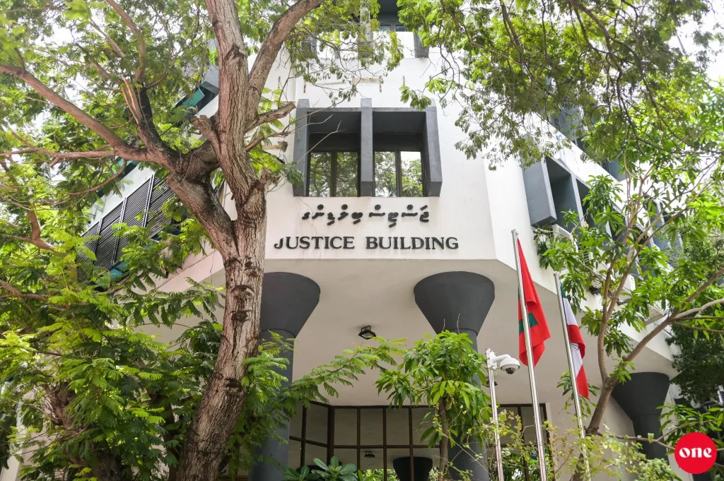 ސިވިލްކޯޓް ހިންގާ ޖަސްޓިސް ބިލްޑިންގ: ފޮޓޯ/ ވޮއިސް
