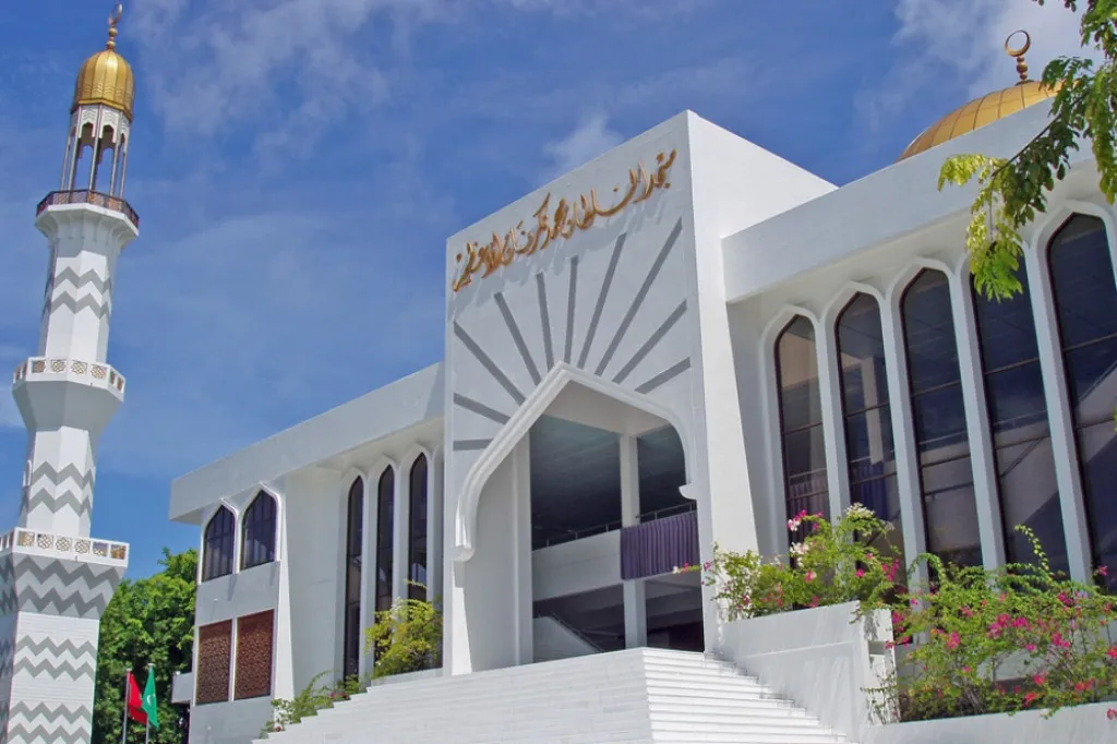 އިސްލާމީ މަރުކަޒު
