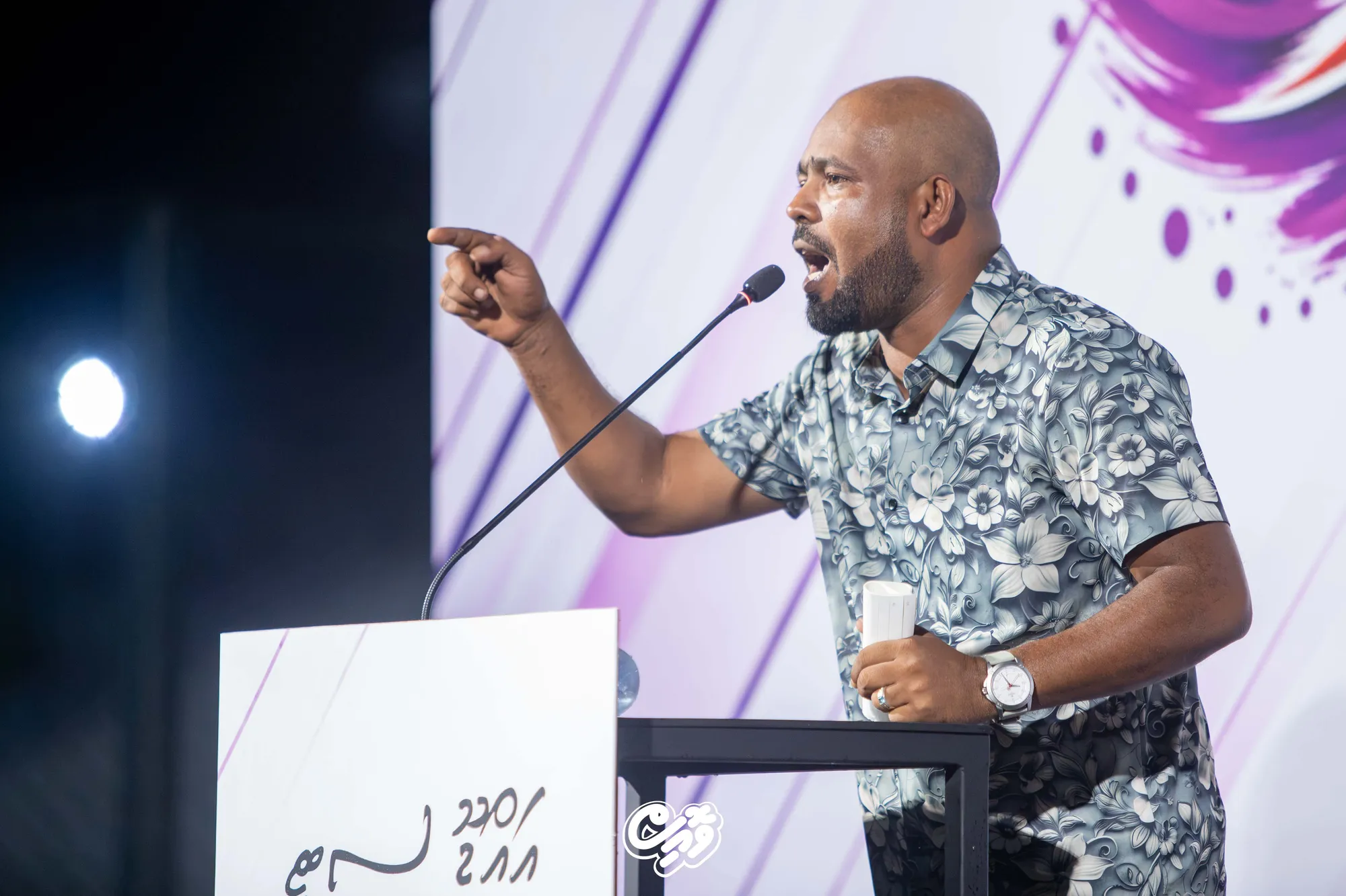 ޔާމީން އައްޑޫ ހިތަދޫގައި ބޭއްވި ޖަލްސާ