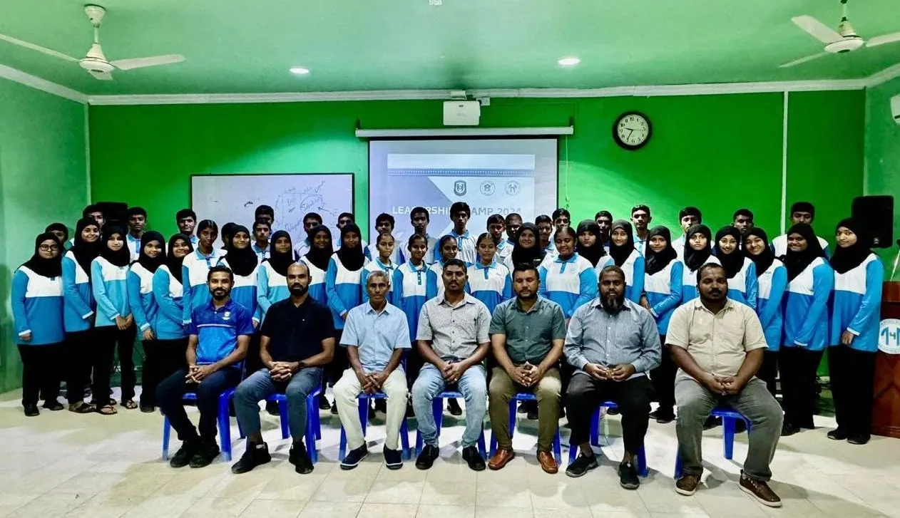 ޅ. އަތޮޅު މަދަރުސާގެ ދަރިވަރުންނަށް ލީޑަރޝިޕް ކޭންޕެއް ބާއްވައިފި