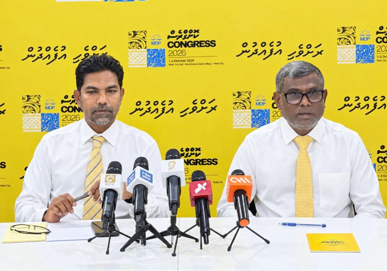 އެމްޑީޕީން މިއަދު ބޭއްވި ނޫސްވެރިންގެ ބައްދަލުވުމުގެ ތެރެއިން
