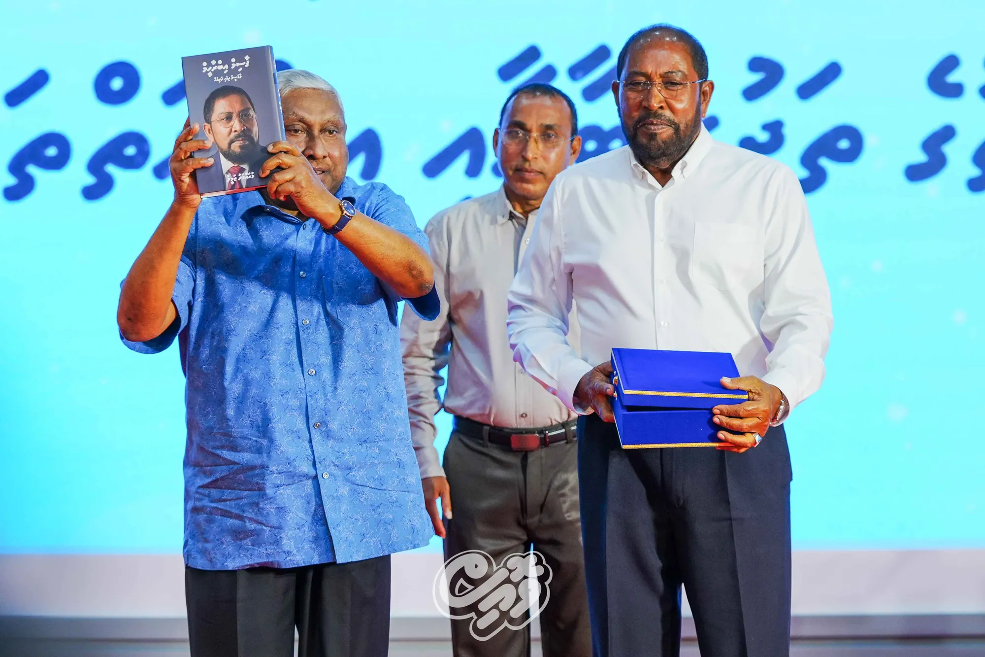 ޤާސިމް އިބްރާޙީމްގެ ހަޔާތްޕުޅުގެ މައްޗަށް ލިޔެފައިވާ ބަޔޮގްރަފީފޮތް ނެރެދެއްވަނީ...