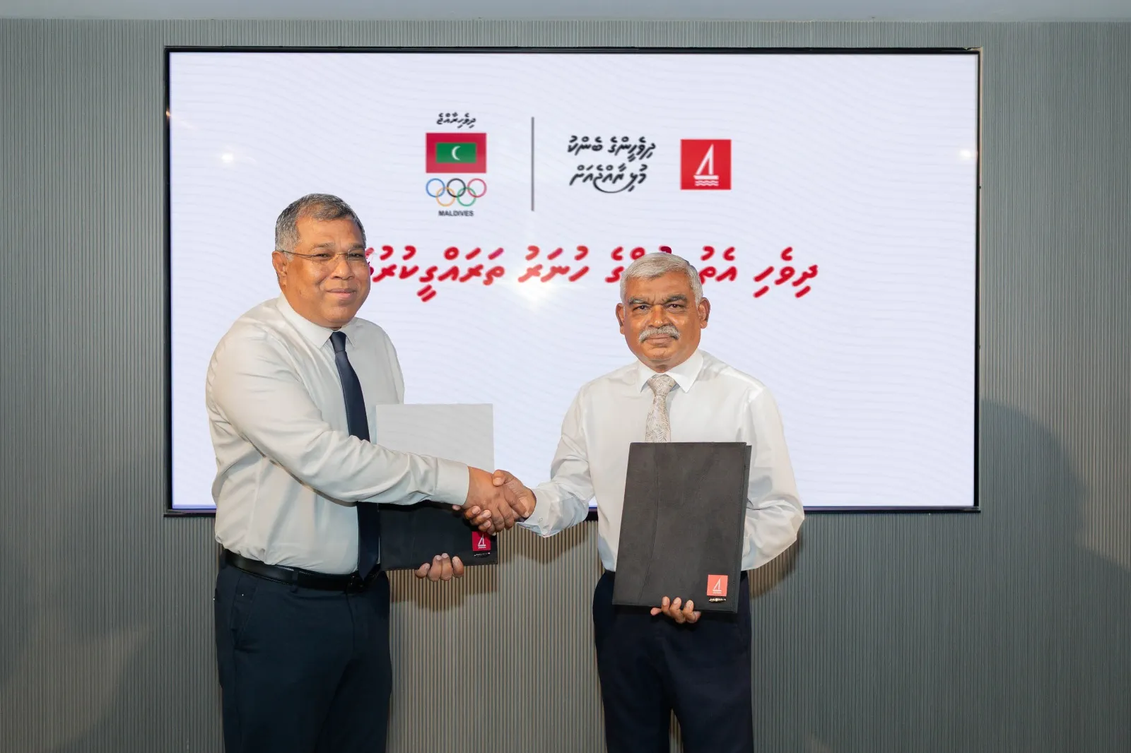 Bank of Maldives partners with Maldives Olympic Committee to offer Sports Scholarship 2025