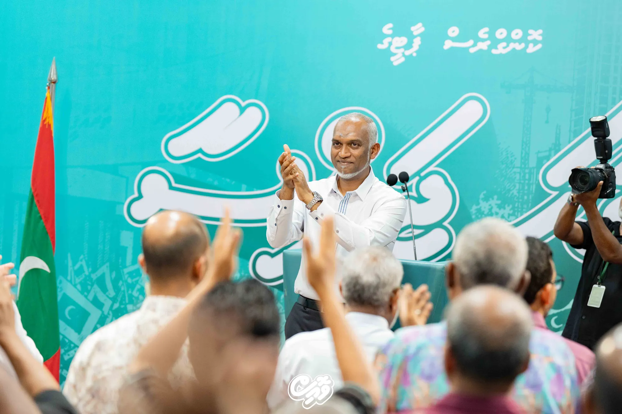 އިމްތިހާނު ދުވަސްވަރާ ދިމާވާތީ ޕީއެންސީގެ ކޮންގްރެސްގެ ތާރީހު އަވަސްކޮށްފި