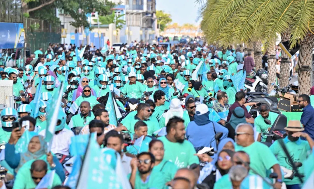 ޕީއެންސީން ކެންޕެއިން ނިންމާލާ ”ރައްޔިތުންގެ ބޮޑު ހިނގާލުން“ މިއަދު ހަވީރު