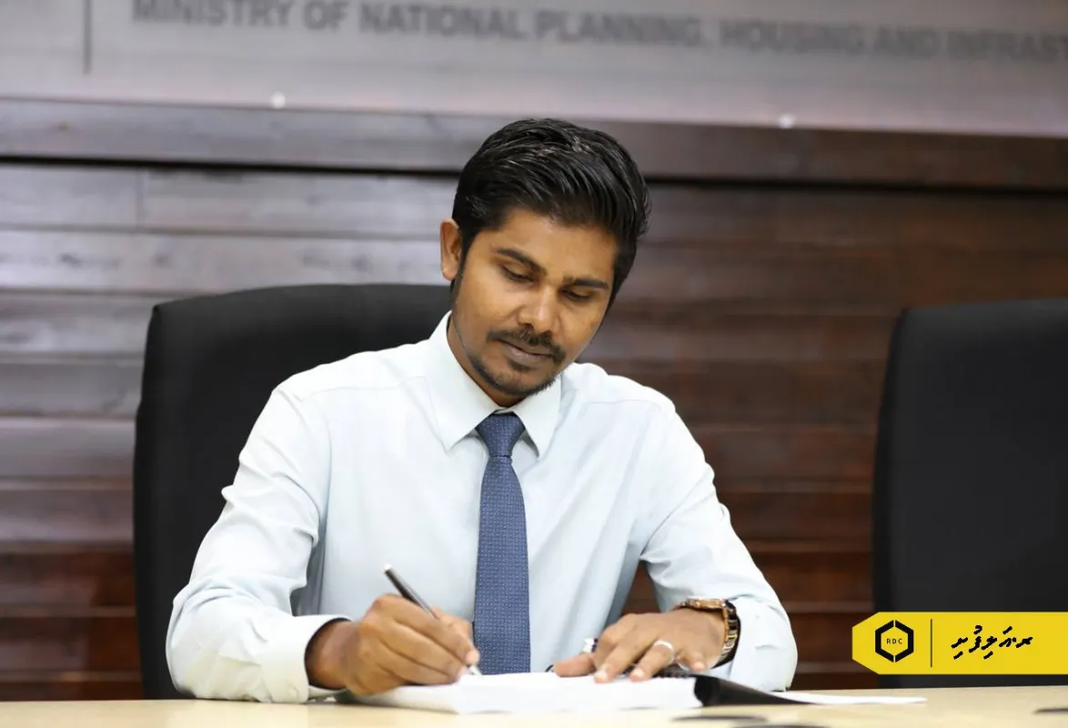 އާރްޑީސީން ވައްކަން ކުރި ކަމަށް ދެކެވޭ ވާހަކަ އެކުންފުނިން ދޮގުކޮށްފި