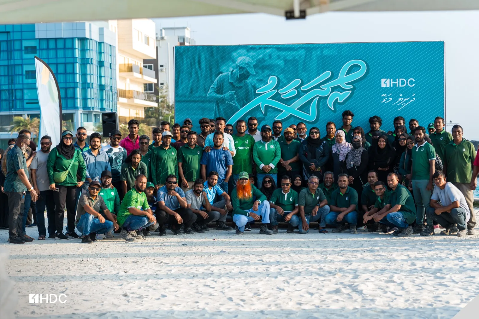 ރޯދަ ސާފު ޕްރޮގްރާމްގެ ތެރެއިން: ފޮޓޯ/ އެޗްޑީސީ