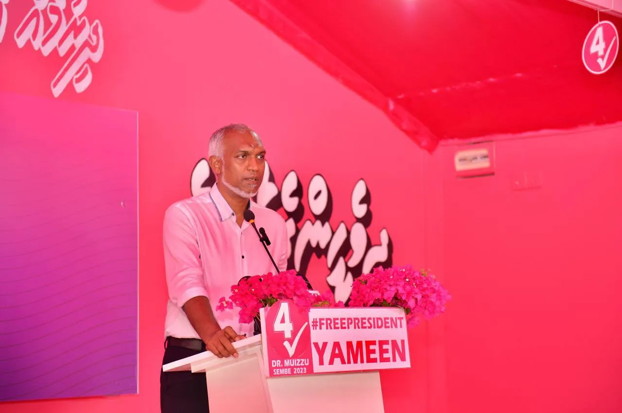 އއ. އަތޮޅުގެ ފުރަތަމަ އެއާޕޯޓް، މުއިއްޒުގެ ވެރިކަމެއްގައި މަތިވެރީގައި އަޅަން ވަޢުދުވެވަޑައިގެންފި!