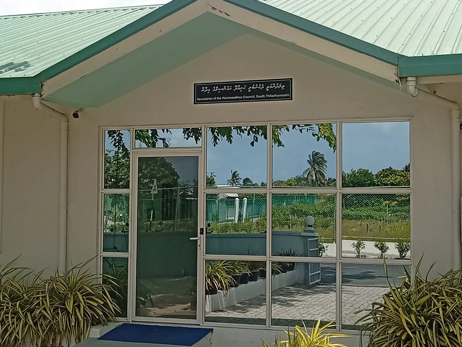 ހަނިމާދޫގެ ގޭބީސީތަކުގައި ސޯލަރ ޕެނަލް ހަރުކުރުމާއި ގުޅޭގޮތުން ހިޔާލަށް ހުޅުވާލައިފި