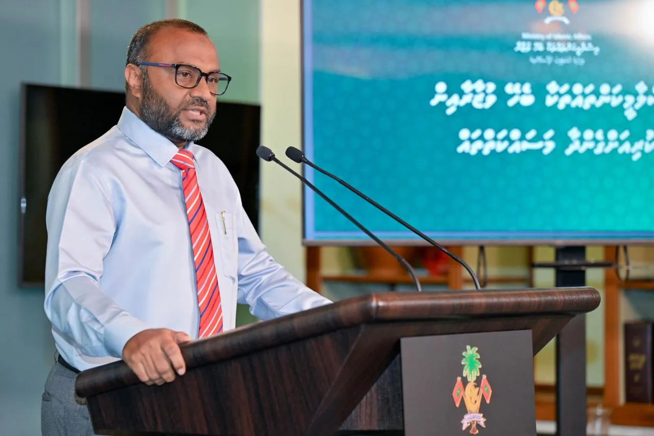 އިސްލާމިކް މިނިސްޓަރ ޑރ ޝަހީމް: ފޮޓޯ/ އިސްލާމިކް މިނިސްޓްރީ