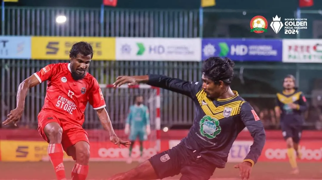 މަގޫދޫ އަތުން ދަރަނބޫދޫ އަށް ފަސޭހަ މޮޅެއް