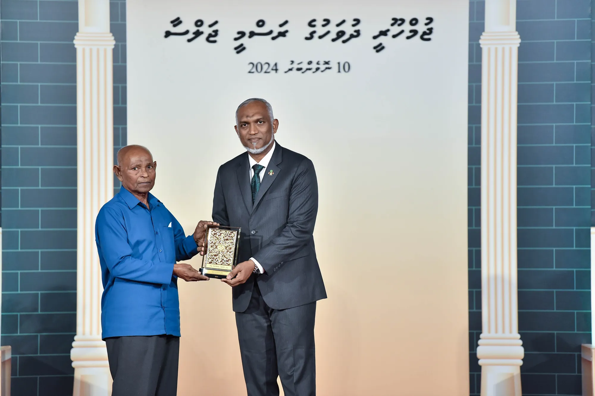 ދައުލަތަށް ޚިދުމަތް ކުރުމުގެ އިނާމަށް ހުށައެޅުމުގެ ފުރުސަތު ހުޅުވާލައިފި