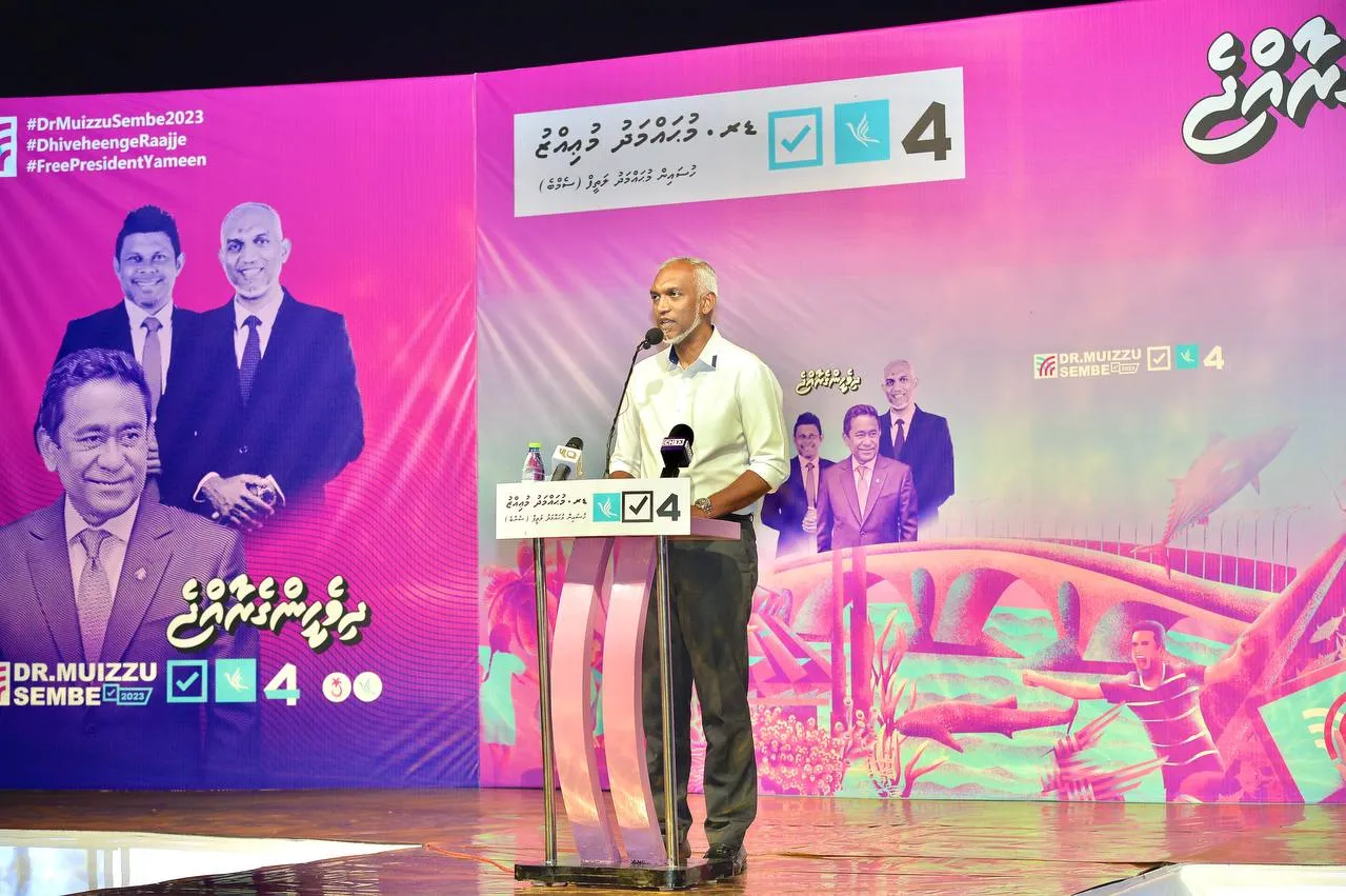 ފުވައްމުލަކު ސިޓީގެ އެއާޕޯޓާއި ހޮސްޕިޓަލު އަޕްގްރޭޑް ކުރާނަން: ޑރ މުއިއްޒު