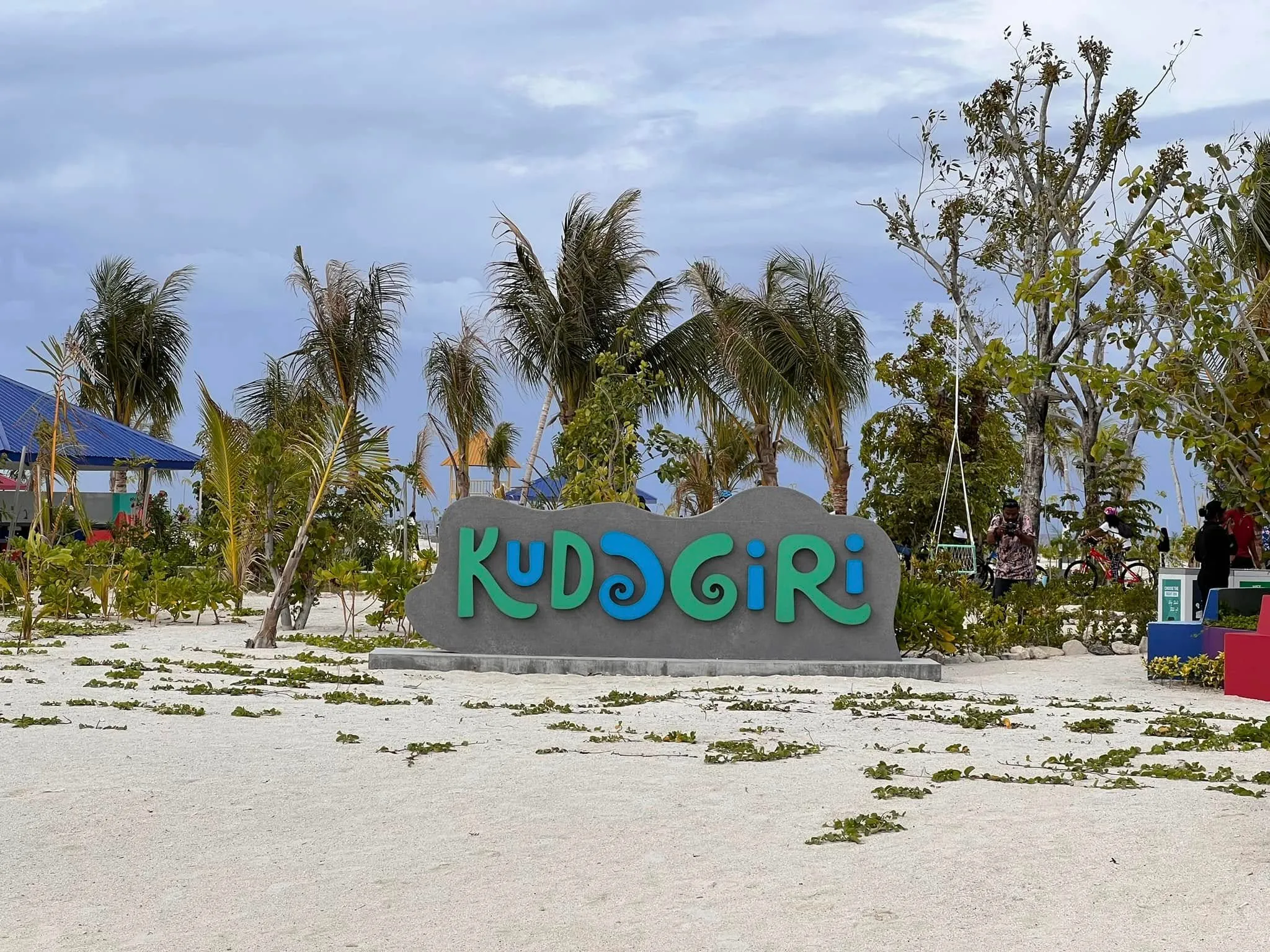 ކުޑަގިރި ފެރީގެ ޚިދުމަތް މެދު ކަނޑާލައިފި