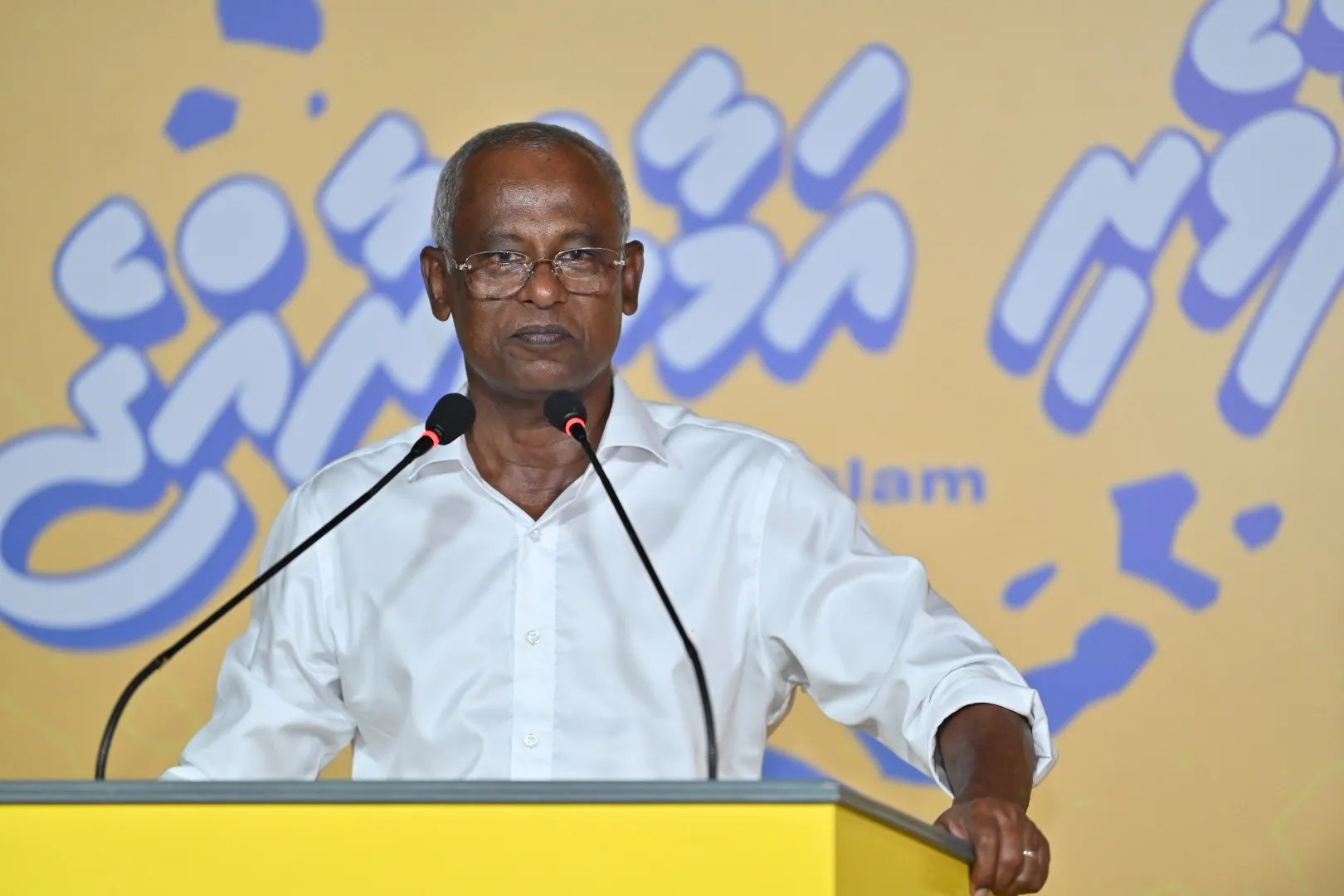 ރައްޔިތުން ބޭނުންވަނީ ރައްޔިތުން ބޭނުންވާ ކަންކަން ކޮށްދޭ ސަރުކާރެއް: ރައީސް ޞާލިޙް