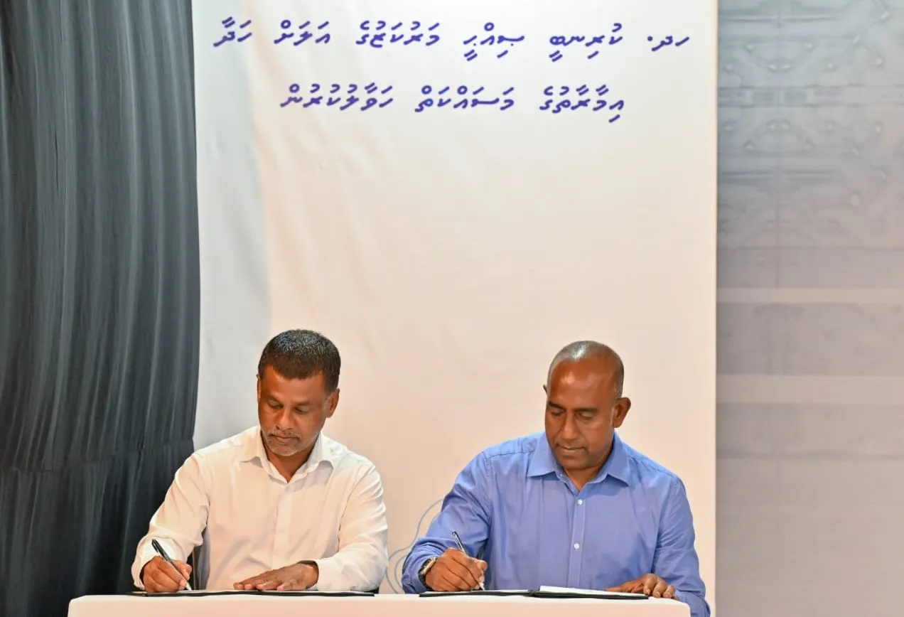 ކުރުނބީ އައު ހެލްތު ސެންޓަރު އިމާރާތްކުރަން އެމްޓީސީސީއާ ހަވާލުކޮށްފި