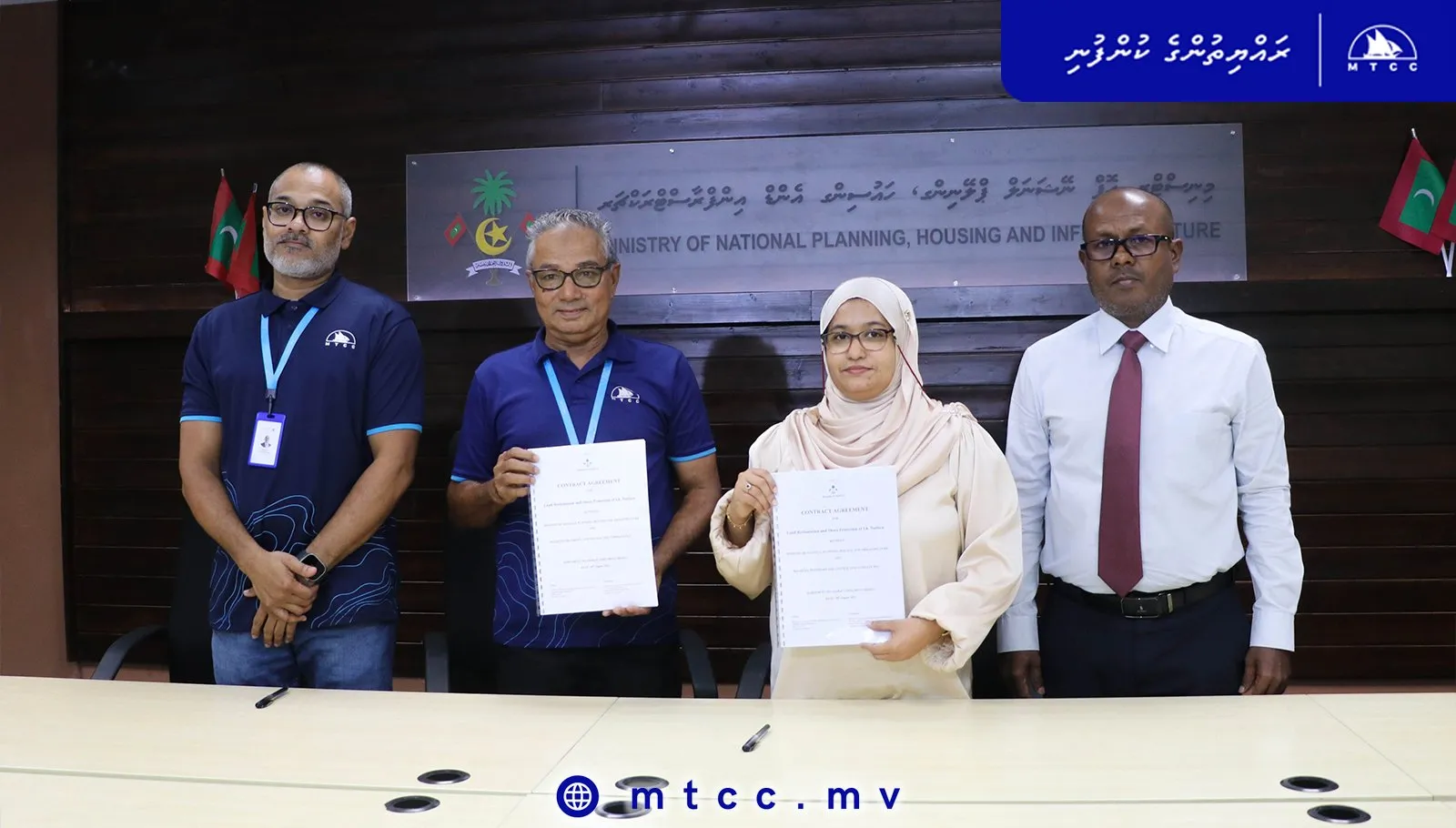 ނައިފަރު ބިން ހިއްކުމުގެ މަސައްކަތް އެމްޓީސީސީއާ ހަވާލުކޮށްފި
