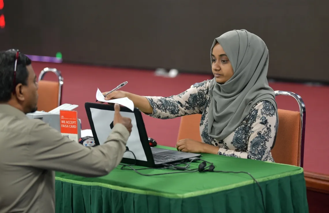 ޒަކާތް ބަލައިގަތުން-- ފޮޓޯ/މިނިސްޓްރީ
