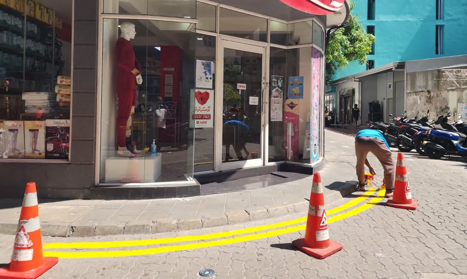 ކަންކަންމަތީގައި ޕާކުކުރުން ހުއްޓުވުމަށް ރޮނގުދަމަން ފަށައިފި