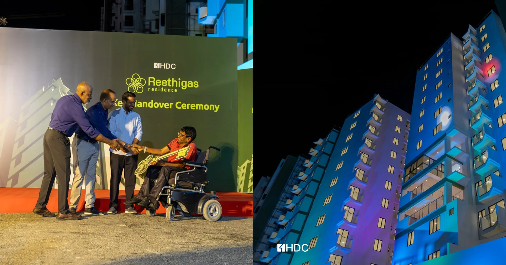 އެޗްޑީސީގެ މުވައްޒަފުންގެ އިންތިޒާރަށް އުފާވެރި ނިމުމެއް – މުވައްޒަފުންގެ އެޕާޓްމަންޓްތަކުގެ ތަޅުދަނޑި ހަވާލުކުރަން ފަށައިފި