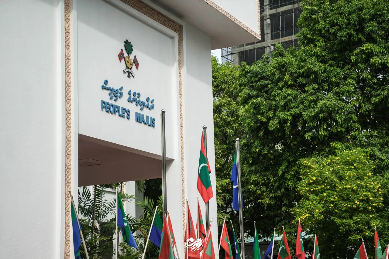 ރައްޔިތުންގެ މަޖިލީހުގެ އިދާރާ