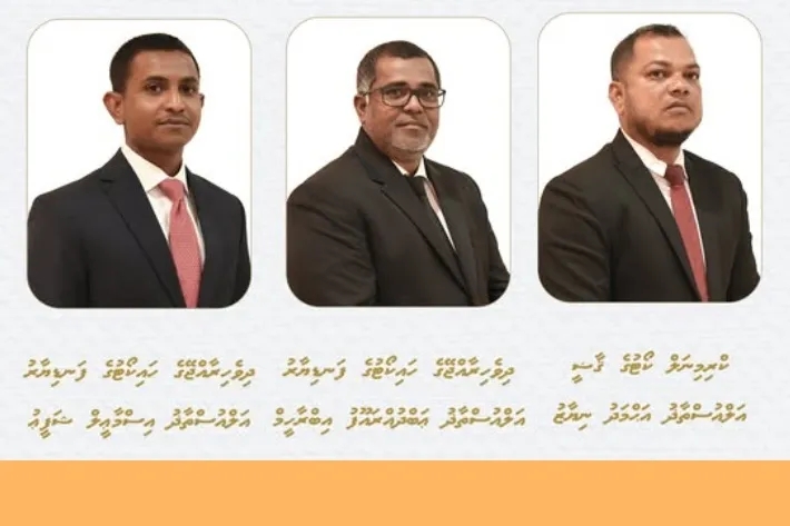 ހައިކޯޓް އަދި ކްރިމިނަލްކޯޓަށް ފަނޑިޔާރުން އައްޔަނުކޮށްފި
