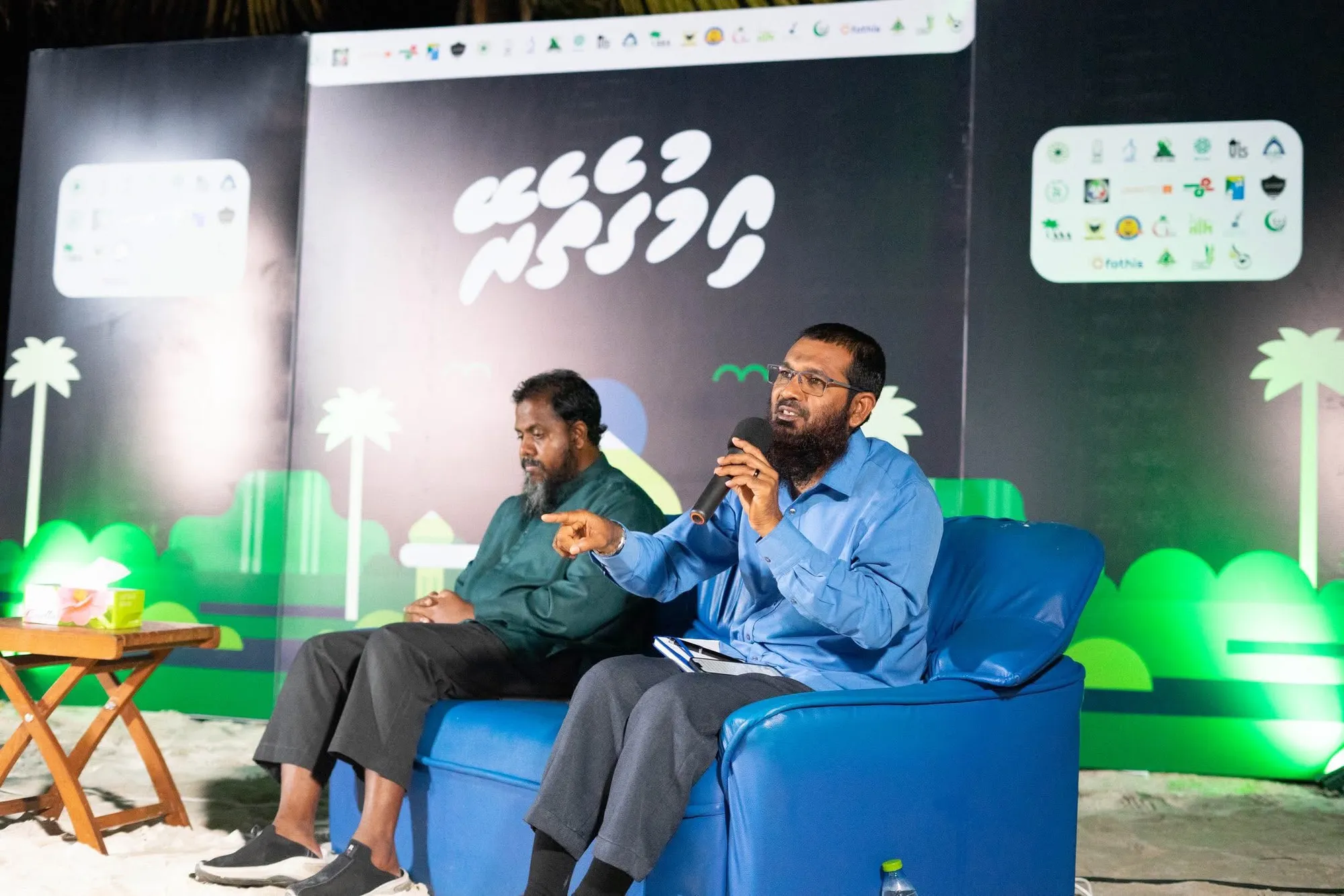 ޢީދު ޝޯވް ތަކަށް ހޭދަކުރާ މީހުންނަށް ސުވާލެއް: ޒުވާނުން މަގުފުރައްދާފައި ޤިޔާމަތްދުވަހުން ދޭނީ ކޮން ޖަވާބެއް؟