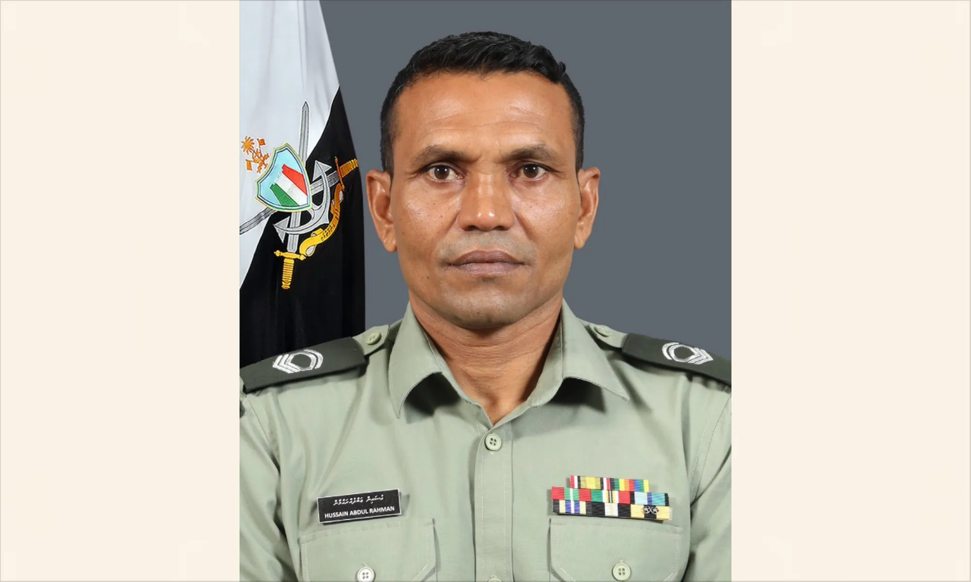 ސިފައިންގެއަށް 21 އަހަރު ޚިދުމަތްކުރެއްވި ޙުސައިން ޢަބްދުއްރަޙުމާން ކުއްލި ގޮތަކަށް ނިޔާވެއްޖެ؛ ރައީސްގެ ތައުޒިޔާ