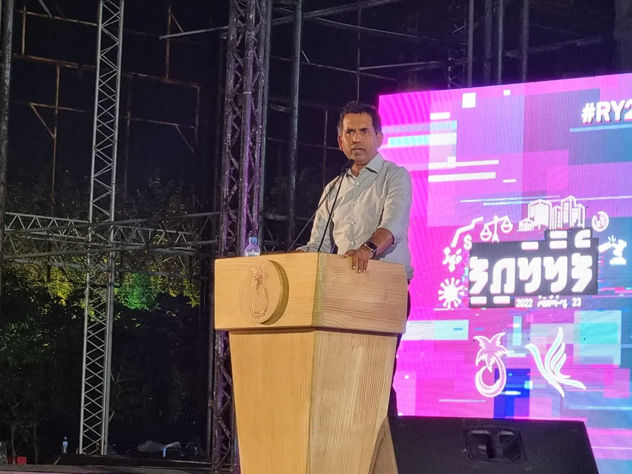 Saeed at the Fellalai rally (Source: PPM)