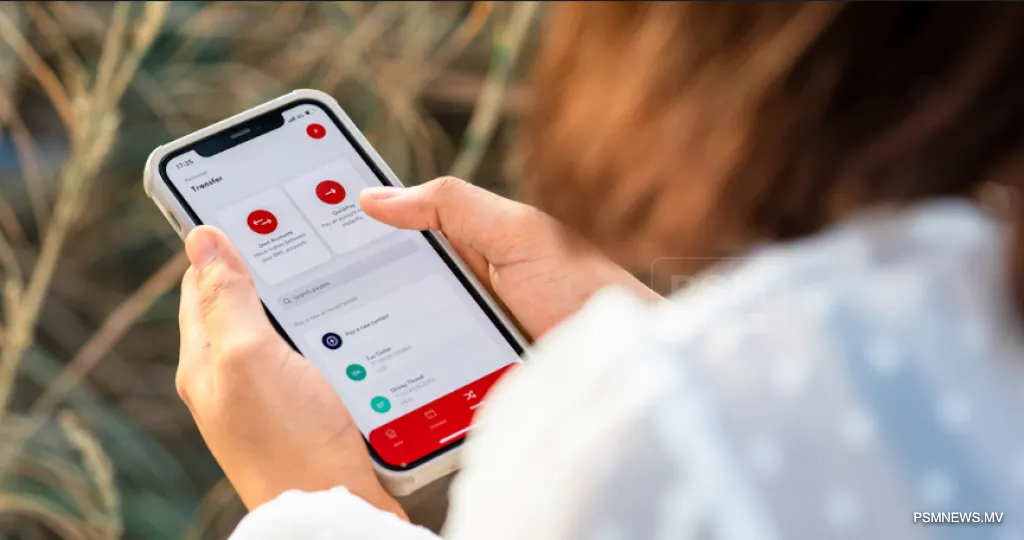 ބީއެމްއެލް އެޕް ބޭނުން ކުރުމުގައި މައްސަލަތަކެއް ދިމާވެއްޖެ