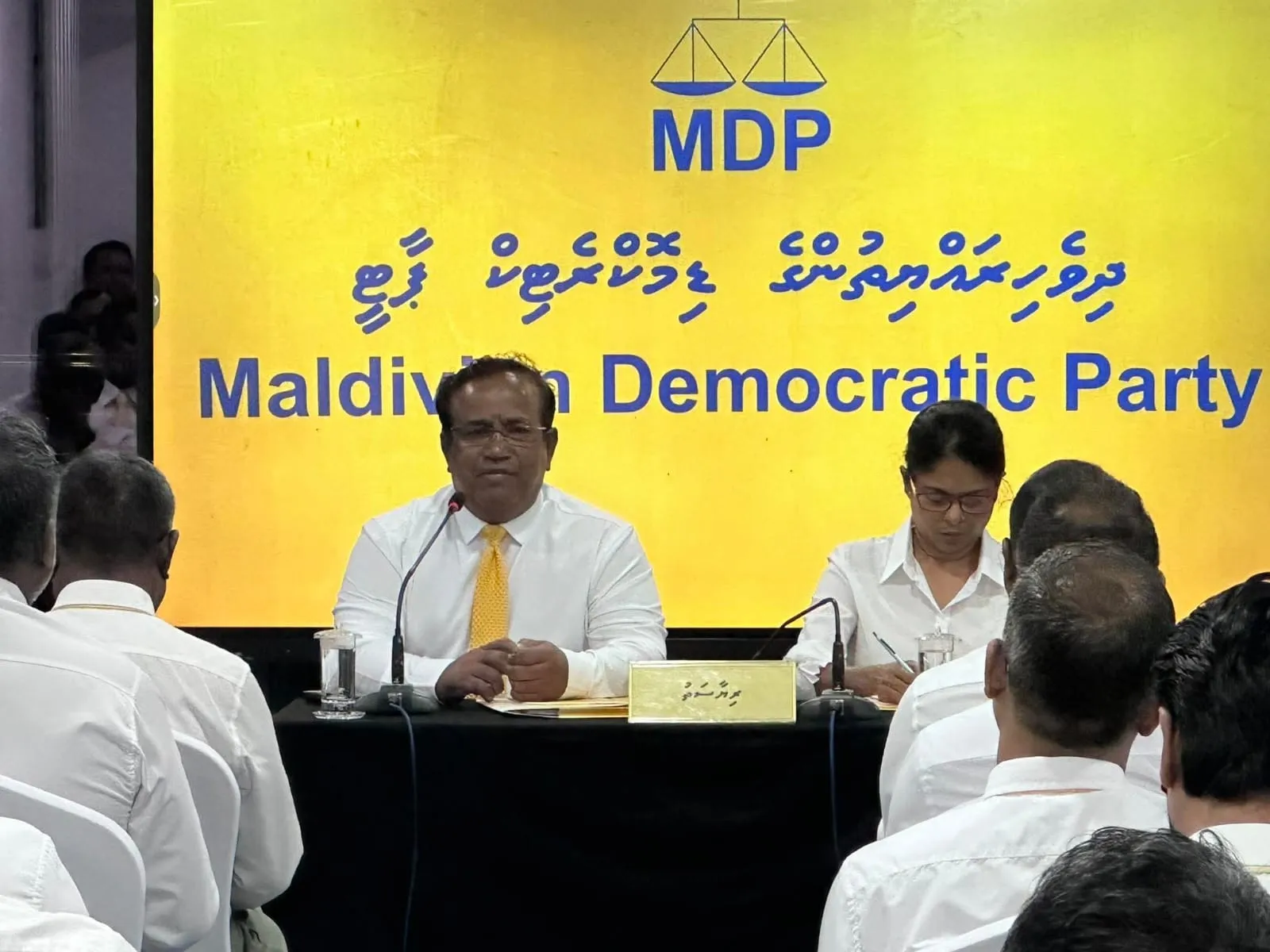 އެމްޑީޕީގެ ވަގުތީ ޗެއާޕާސަން އަކަށް ޣަފޫރު!