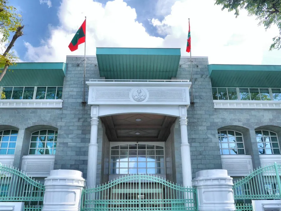 ރައީސް އޮފިސް