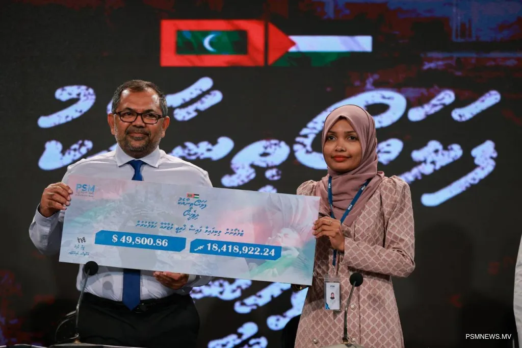 PSM handing over the telethon funds to Foreign ministry (Photo/PSM)