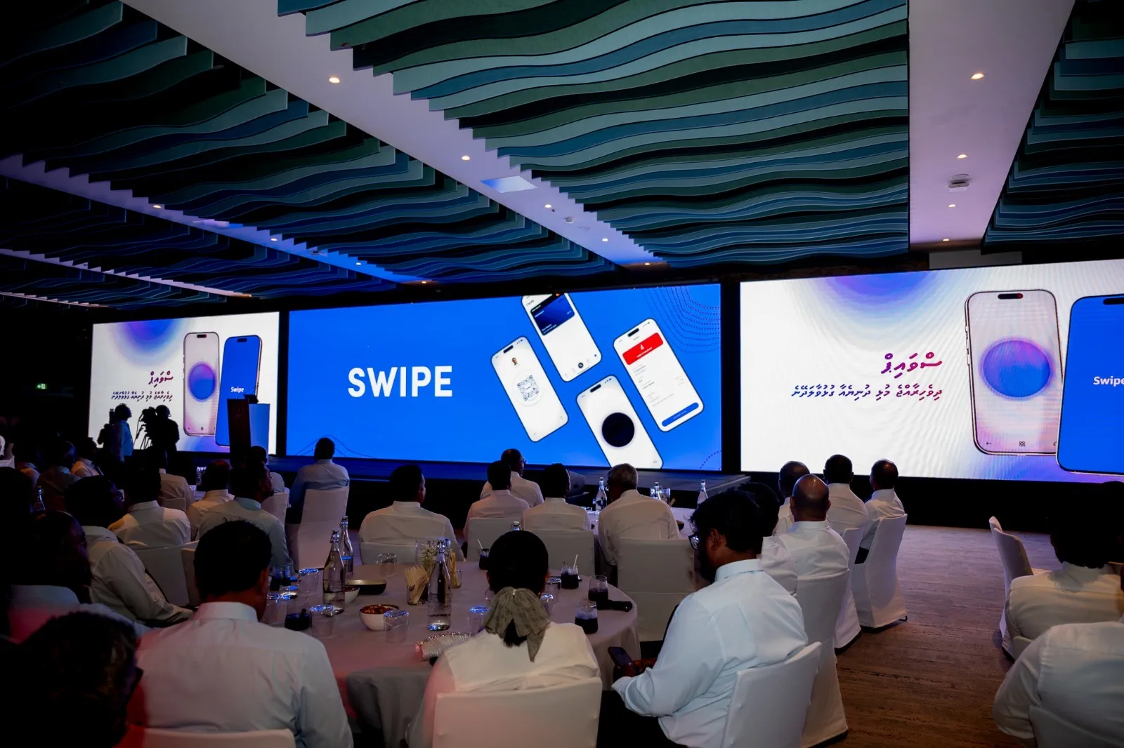 Launch ceremony of ‘Swipe’ digital wallet in October last year (Photo/BML)
