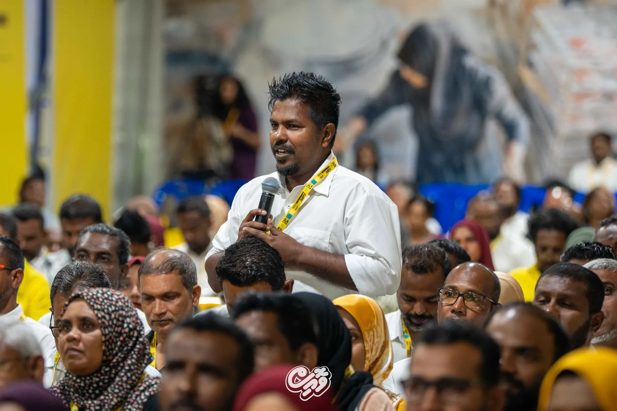 MDP Congress