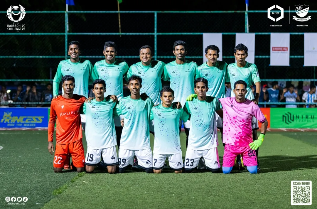 އާރުޑީސީ އެމްޖޭއެސް ރާބަދި ޗެލެންޖް 2023: ޔޫ އެންޑް މީ އަތުން އާރަށް މޮޅުވިއިރު، ފުރަވެރި ކޮޅަށް ޖޯލިބީއިން އިން 13 ލަނޑުޖަހައިފި