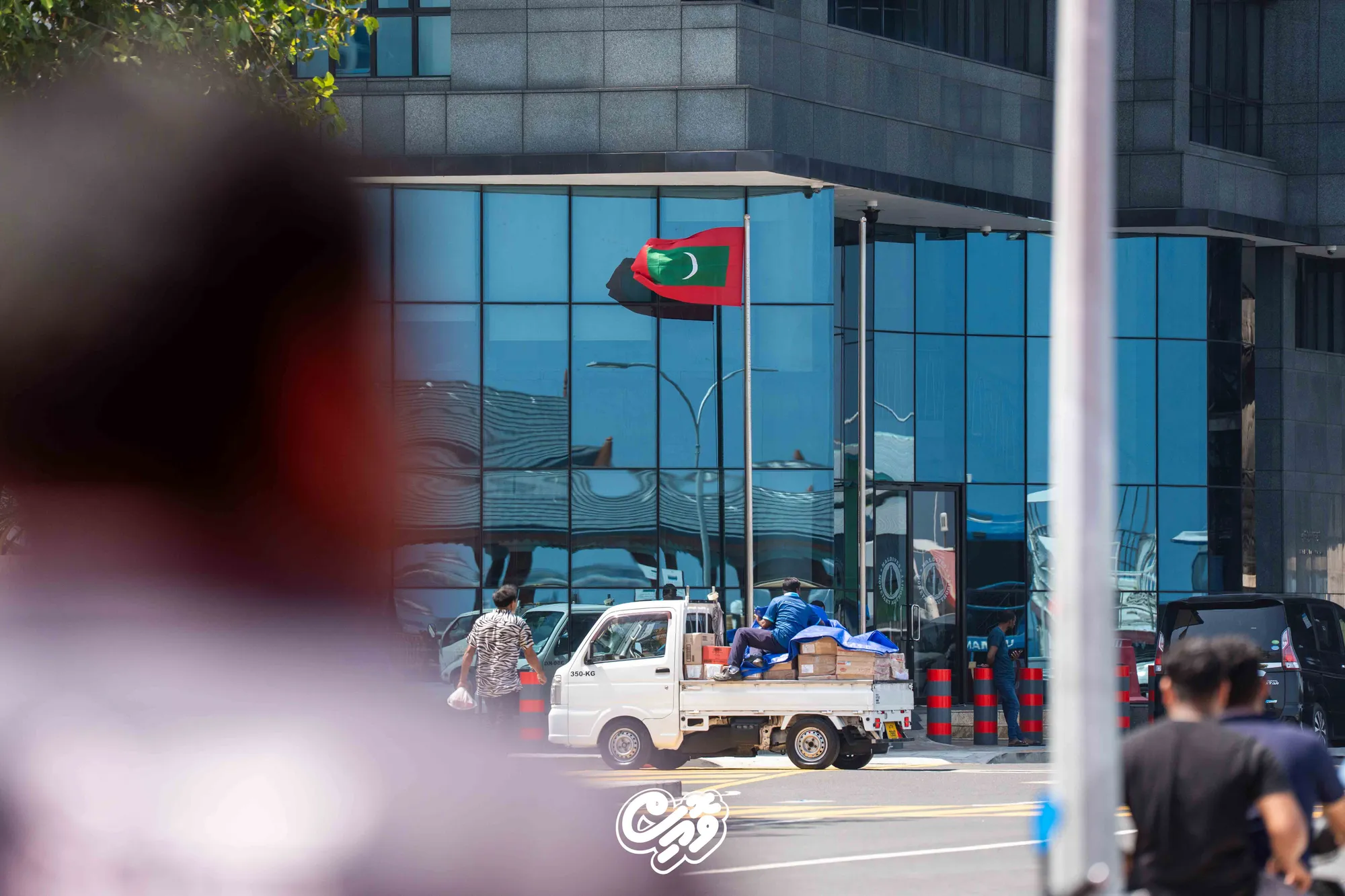 އިންޝުއަރެންސް ޤާނޫނާ ގުޅޭ ދެ ގަވާއިދެއްގެ ދެލިކޮޕީއަށް ޚިޔާލު ހޯދުމަށް ހުޅުވާލައިފި