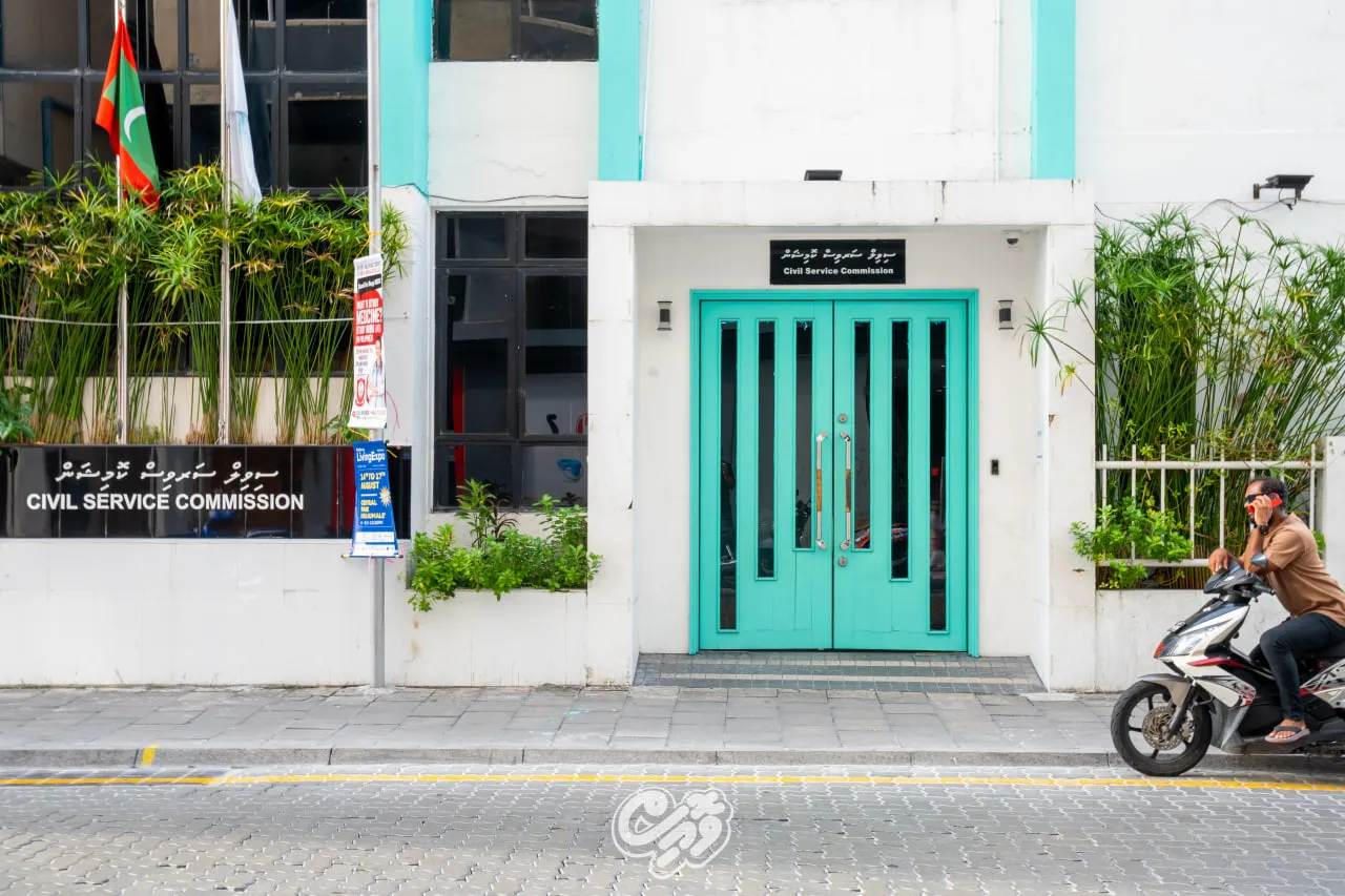 މިދިޔަ އަހަރު ސިވިލް ސާވިސްއިން 18000 އަށްވުރެ ގިނަ މުވައްޒަފުން ތަމްރީނުކުރި