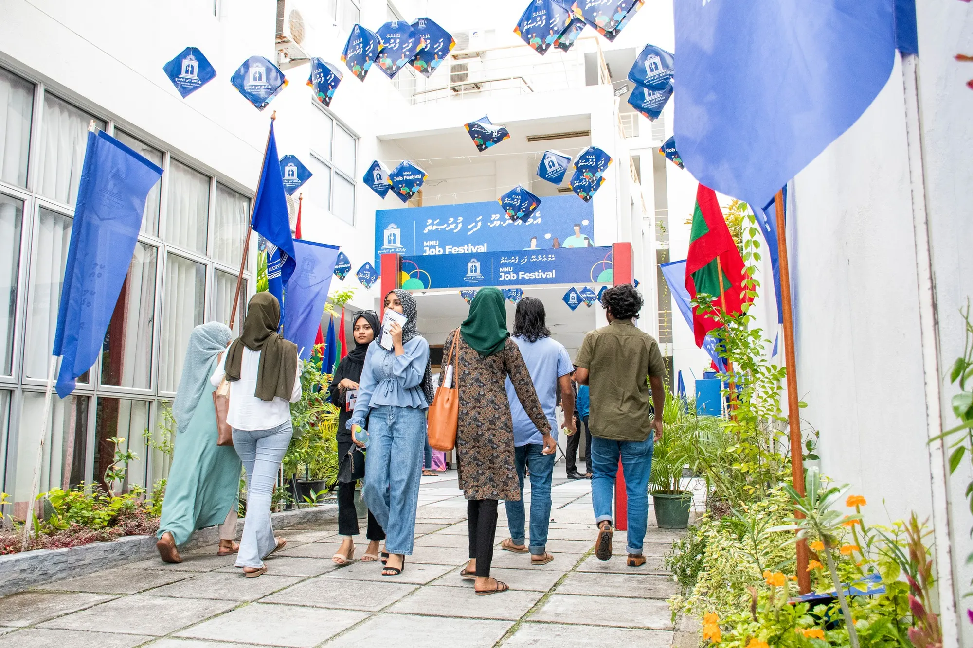 އެމްއެންޔޫ ފަހި ފުރުސަތު