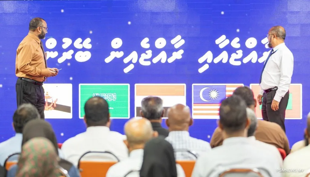 މީގެ ކުރިން ޒަކާތު ފަންޑް ސްކޮލަރޝިޕް ދިނުމުގެ ތެރެއިން... ފޮޓޯ: އިސްލާމިކް މިނިސްޓްރީ