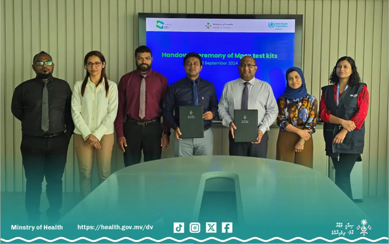 ޓެސްޓު ކިޓުތައް ހަވާލުކުރުމުގެ ތެރެއިން -- ފޮޓޯ/ އެކްސް