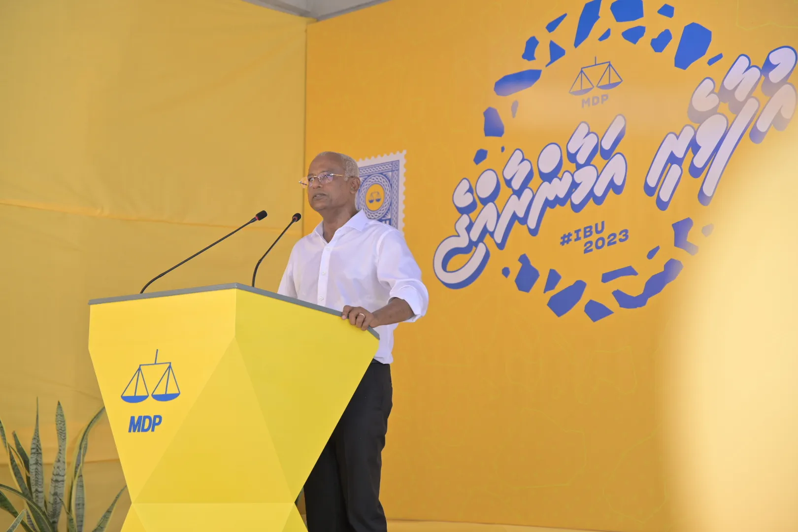 ރައީސް ޞާލިހުގެ ދެވަނަ ދައުރެއްގައި ނާލާފުއްޓާއި މުލި ގުޅާލަން ވައުދުވެއްޖެ