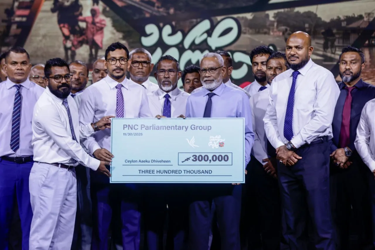 PNC PG Group donating MVR 300,000