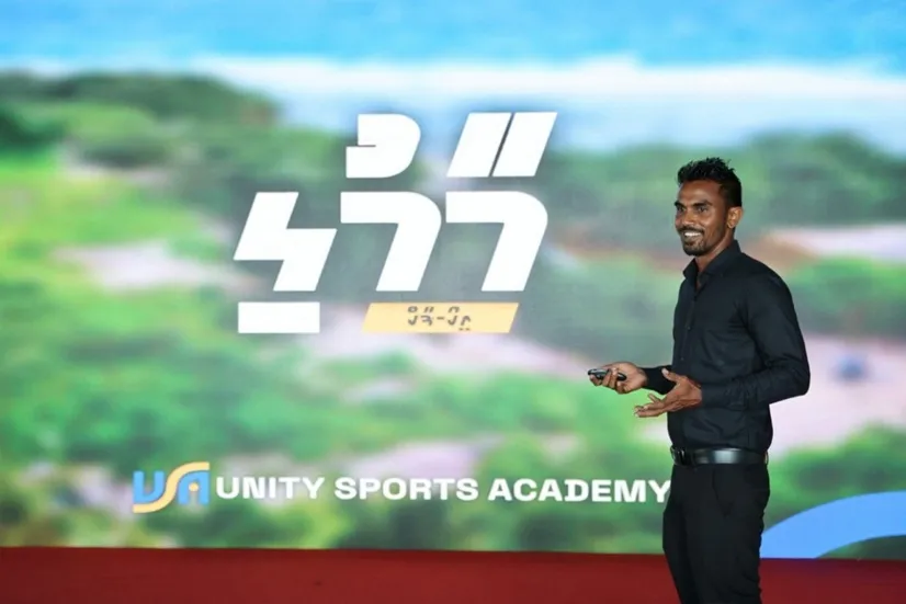 ބީއެމްއެލްގެ ފަންޑުން ހިލޭ އެހީ ލިބޭ ފަސް މަޝްރޫއު ހޮވައިފި