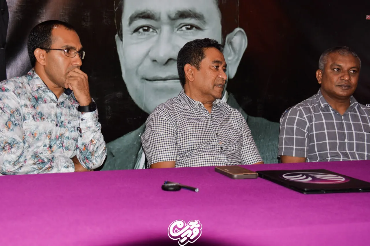 ރަސްމާލެ އެއްބަސްވުމާ ގުޅޭ 34 ސުވާލަކަށް ޖަވާބު ހޯދަން ޕީއެންއެފުން ރައީސަށް ސިޓީ ފޮނުވައިފި