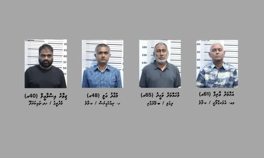 ސިނގިރޭޓުން ކުރި ވައްކަން: އާއްޓޭގެ ބަންދަށް 15 ދުވަސް، ދިގަލިގެ ބަންދަށް 10 ދުވަސް